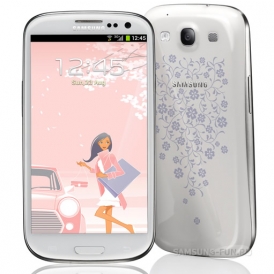 Samsung I9300 Galaxy S III 16GB La Fleur