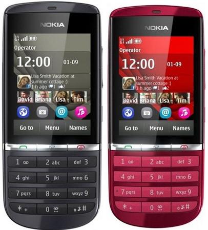 Мобилен телефон Nokia Asha 300