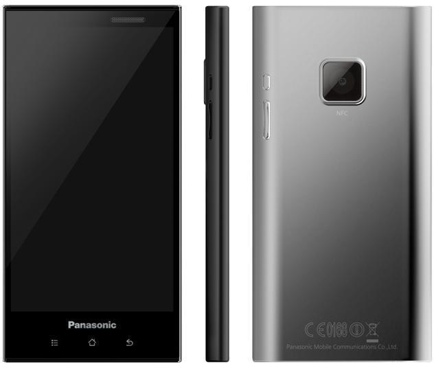 Panasonic Eluga Power