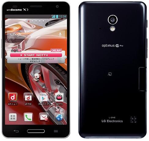 LG Optimus G Pro E988