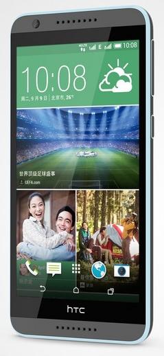 HTC Desire 820s Dual