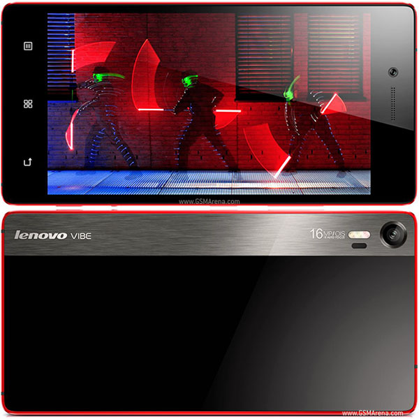Lenovo Vibe Shot Z90
