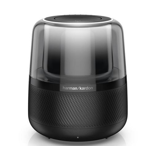 Harman/Kardon Allure